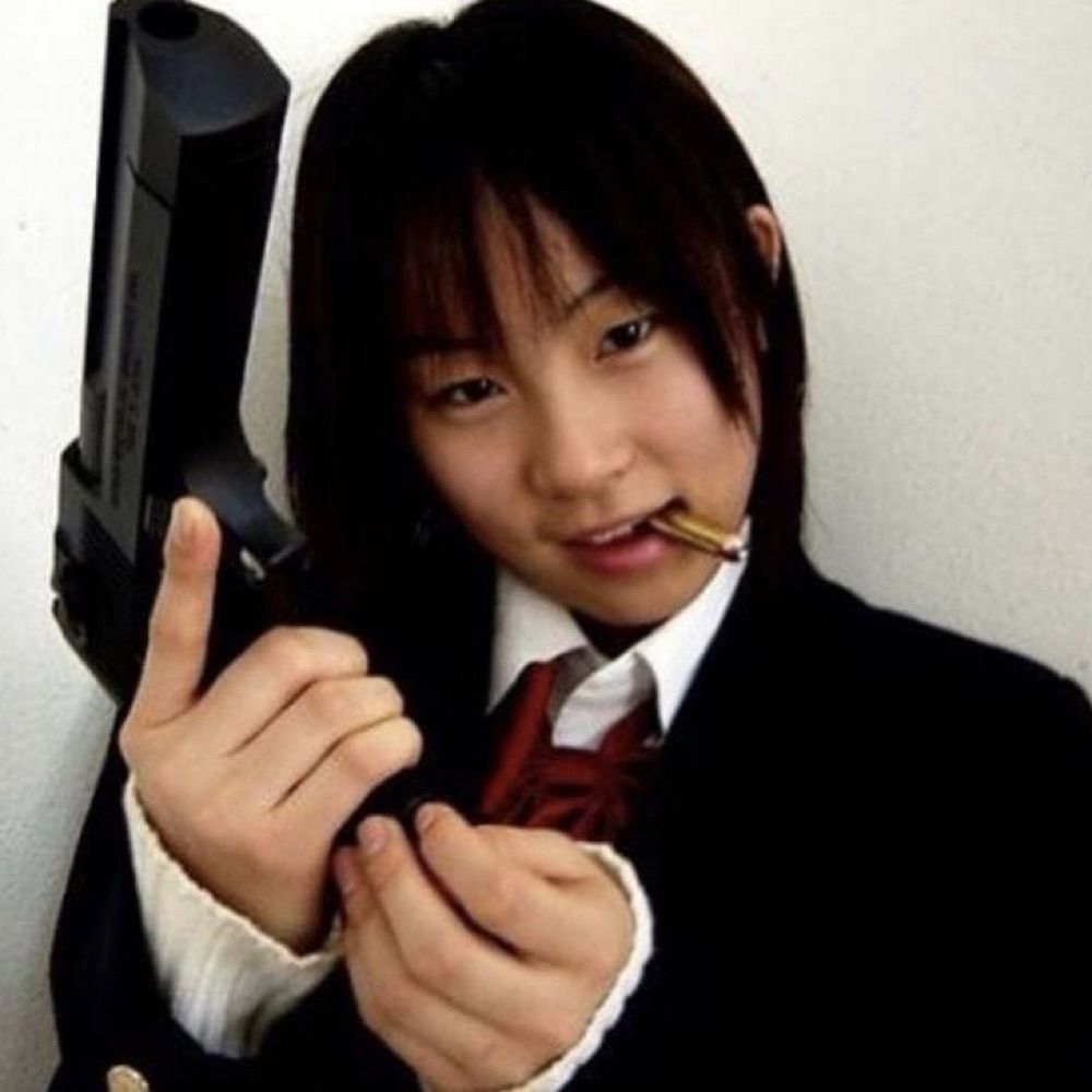 진소