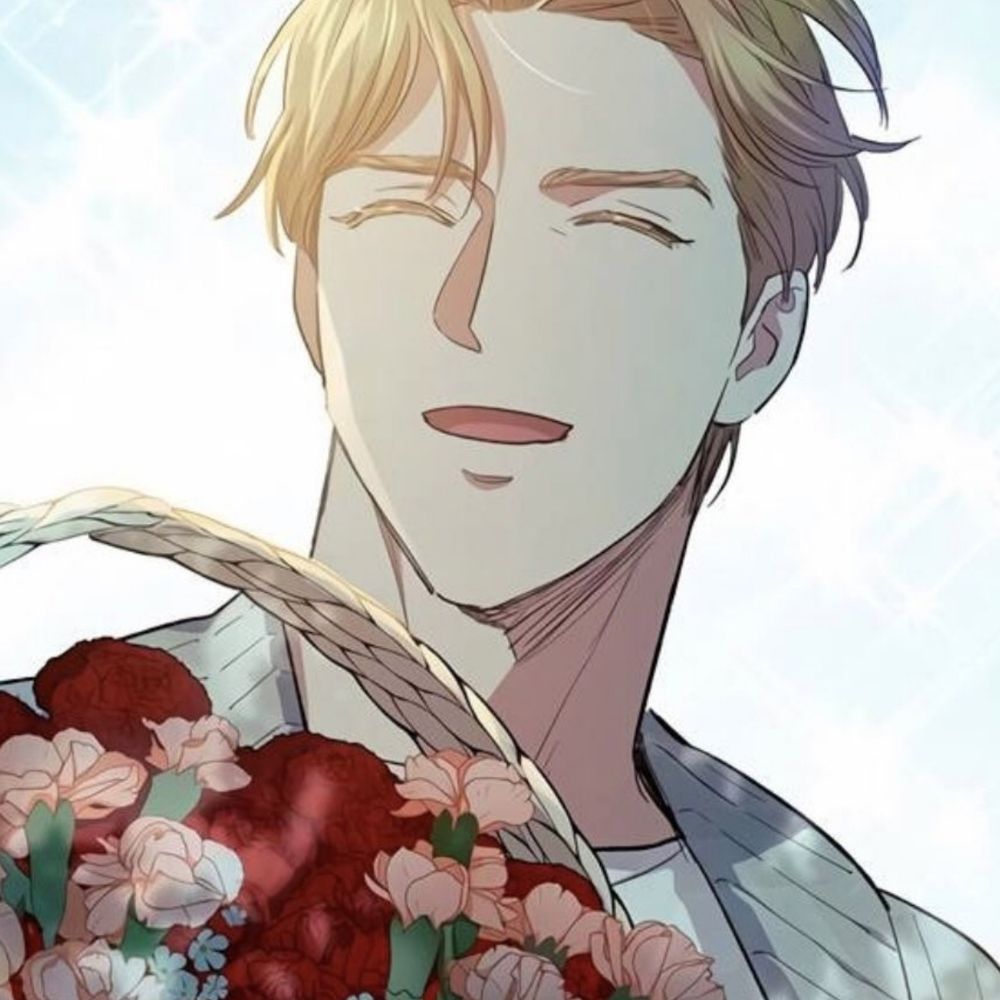 에디