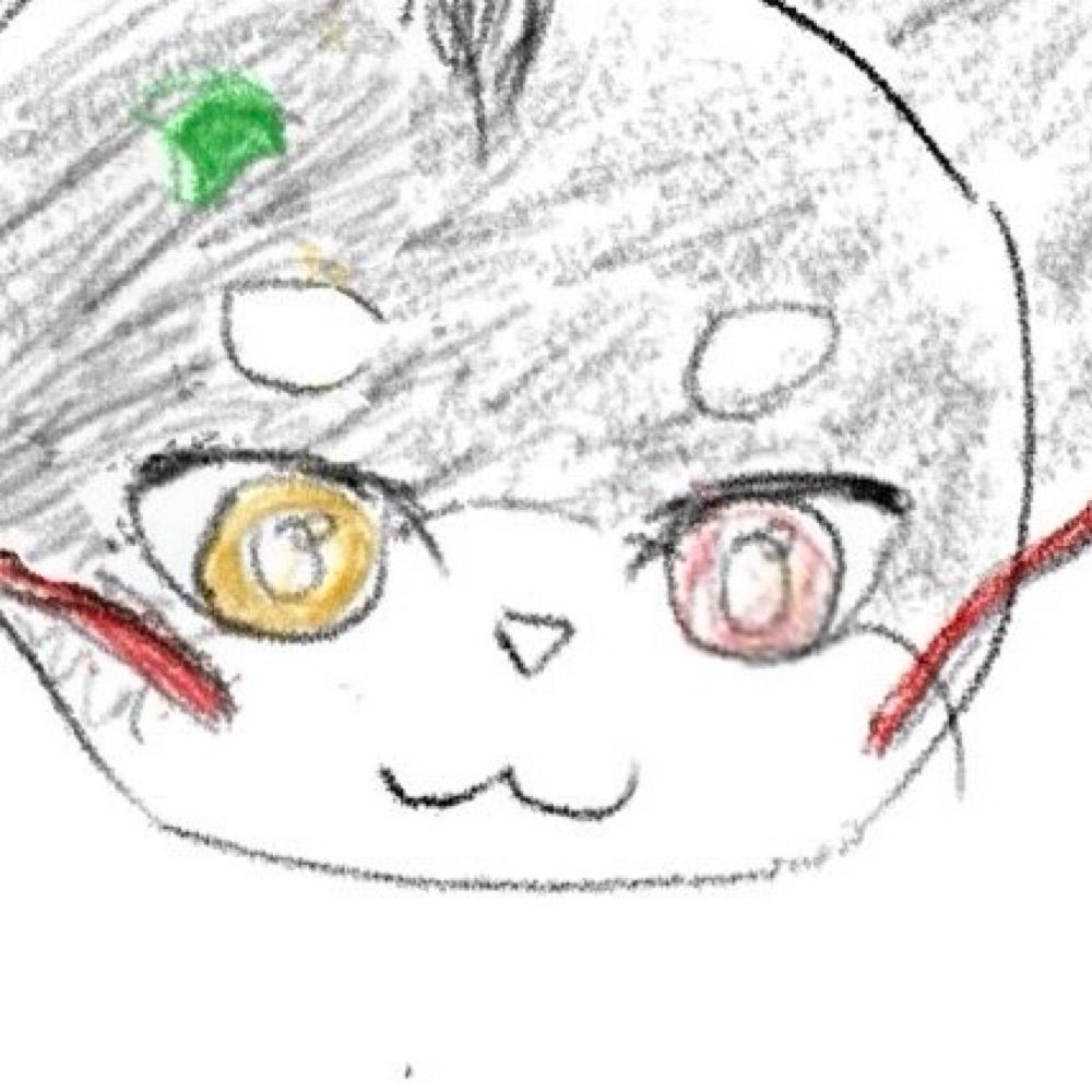 れいん