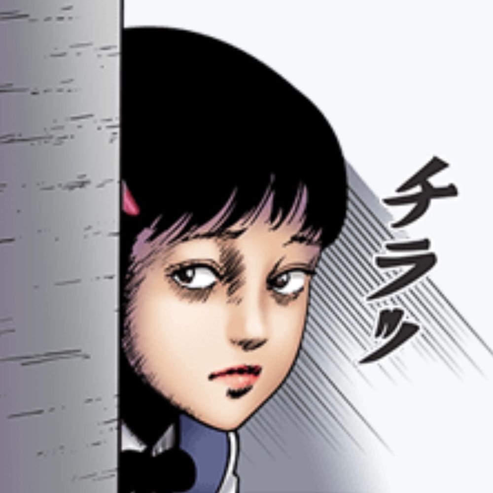 saiko