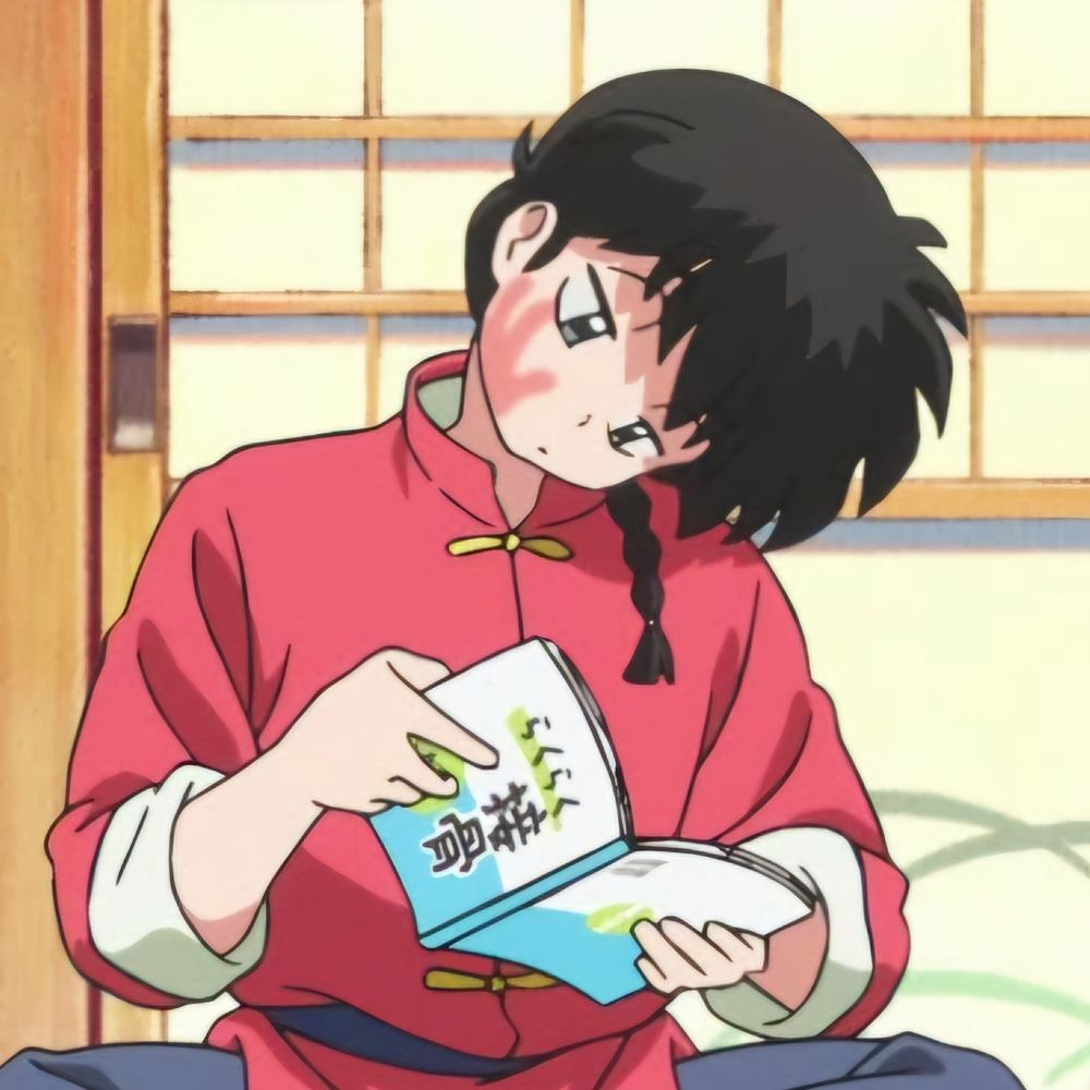 꾸금