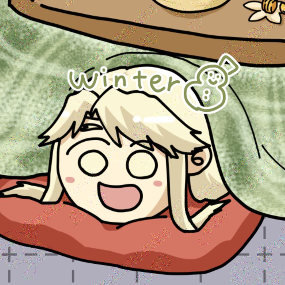 あすま