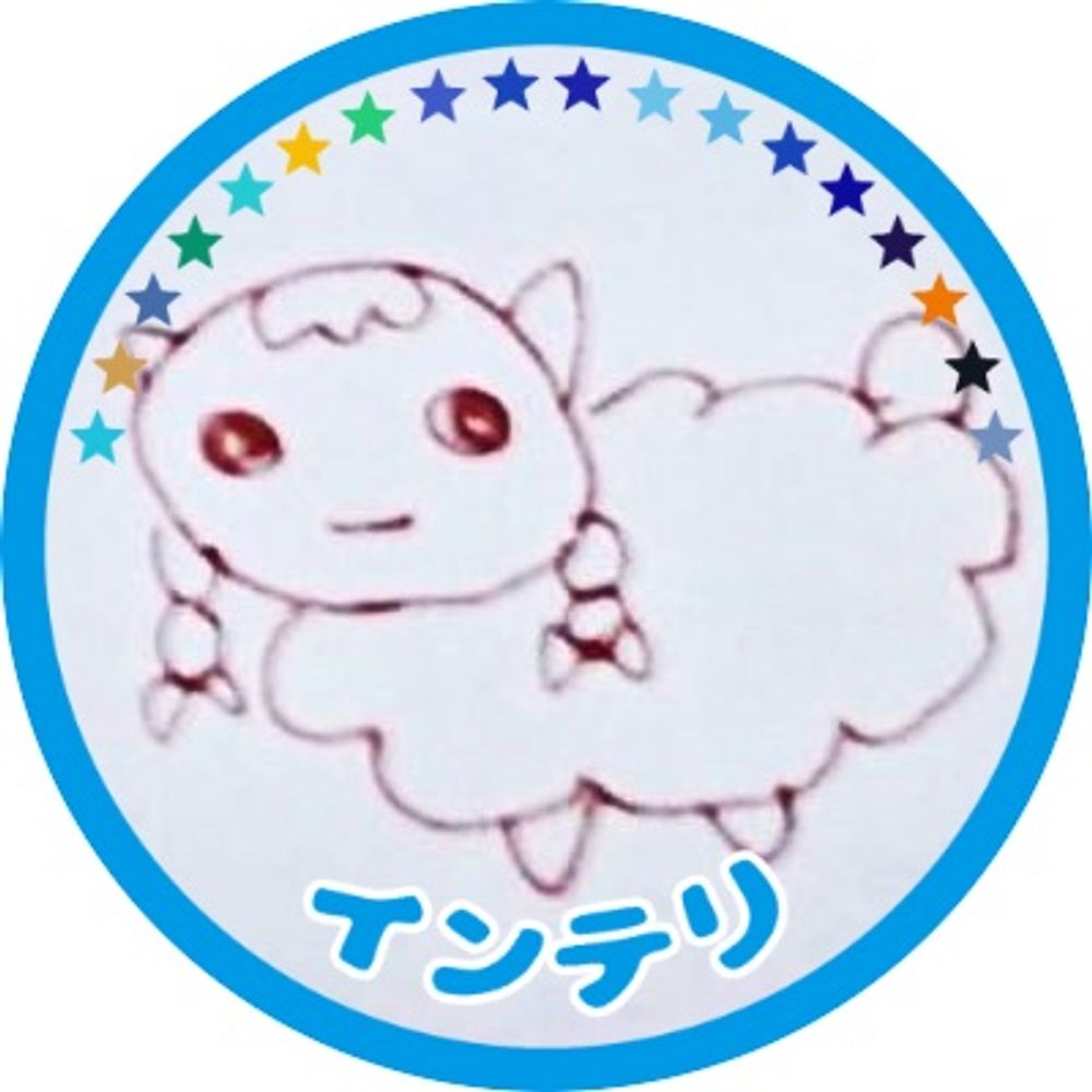 きの