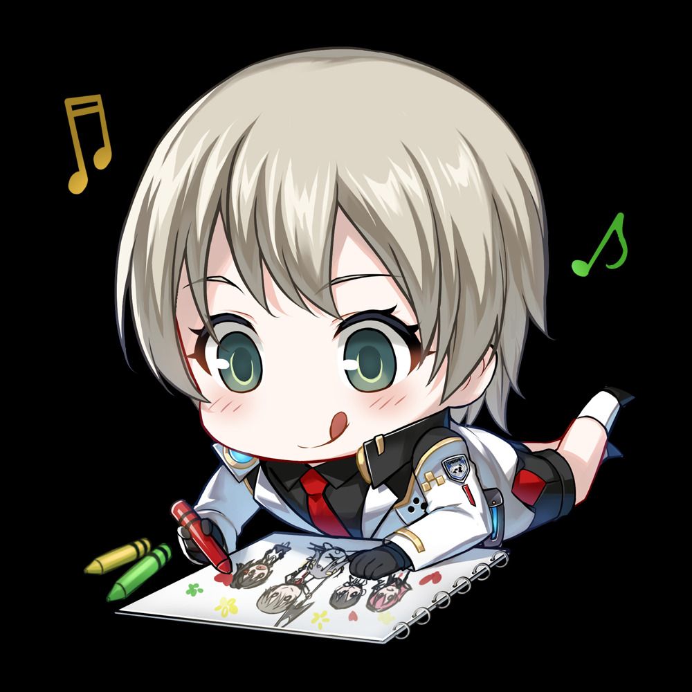 Ryuusein