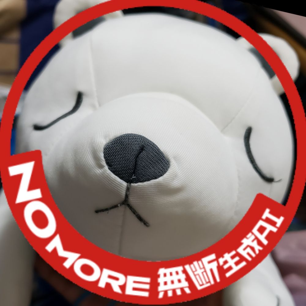 とむ