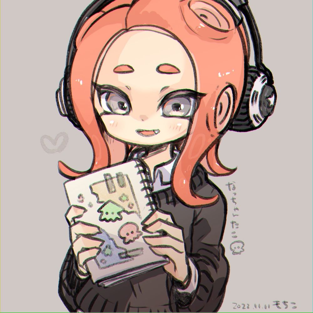なつか