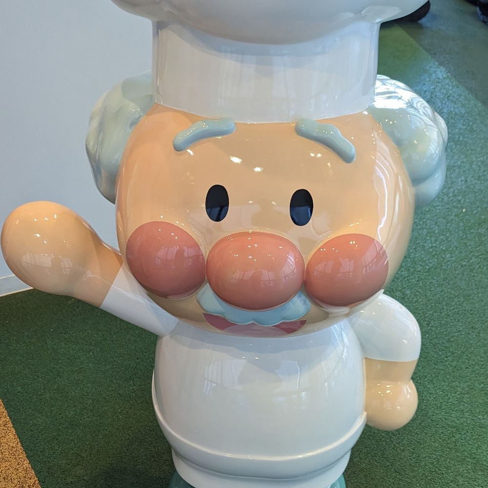 シャニ