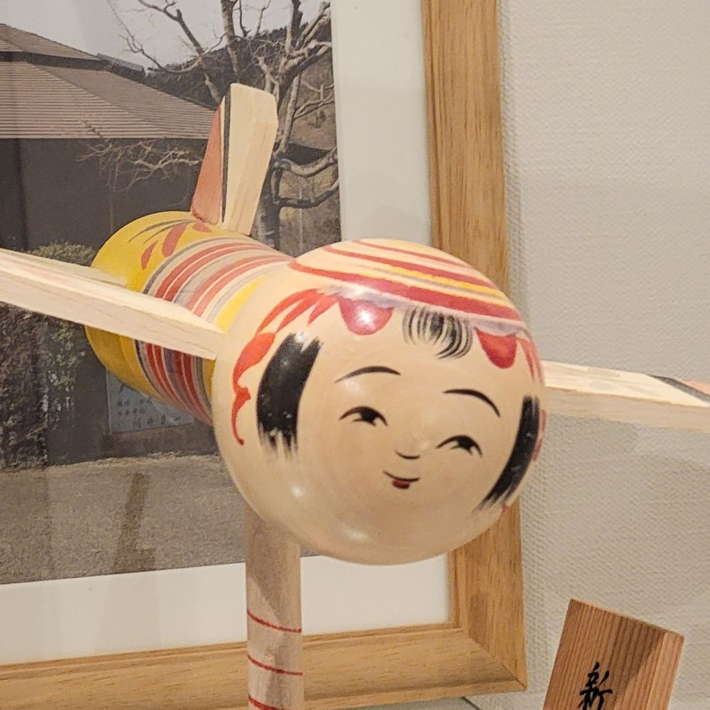 はねカス