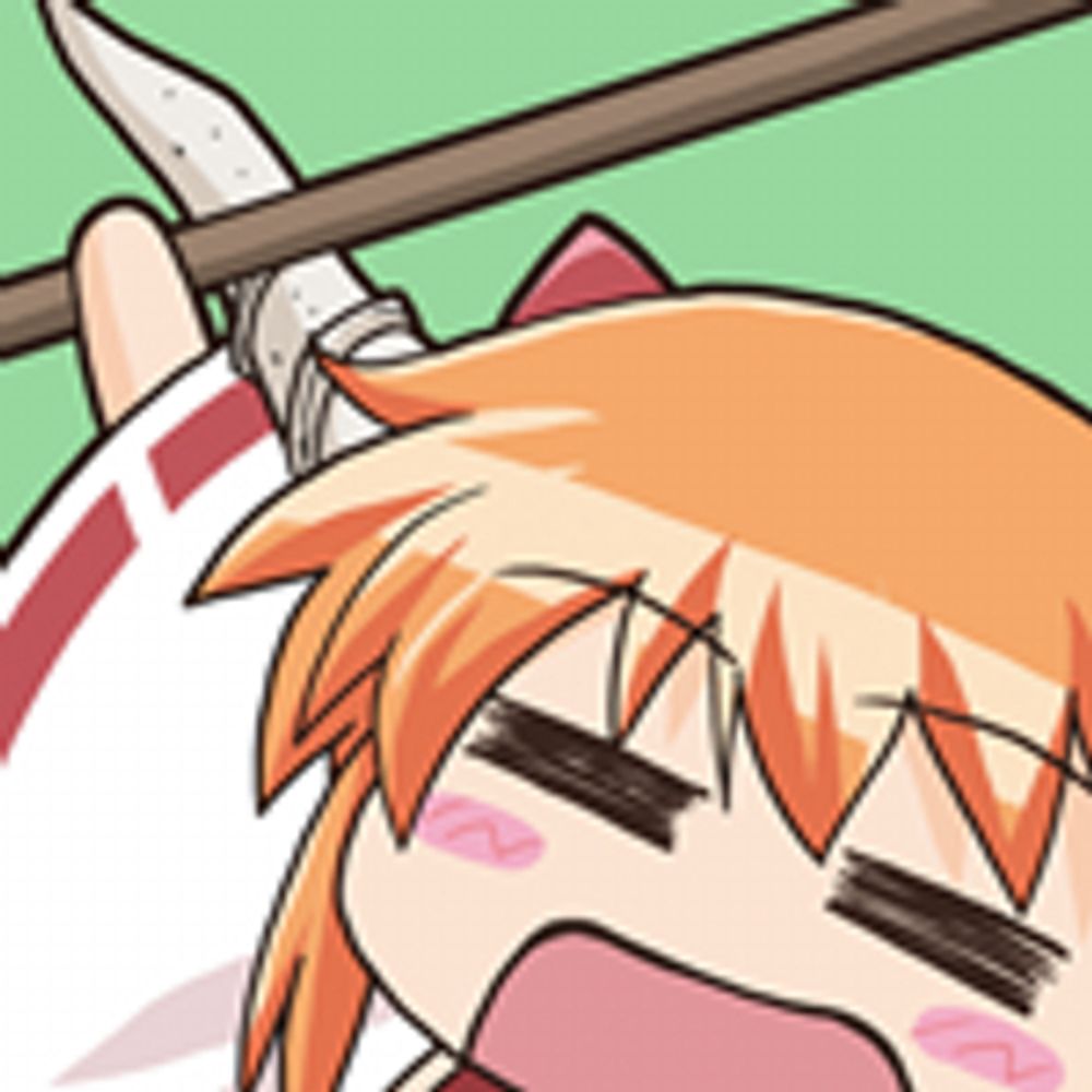 葉庭@
