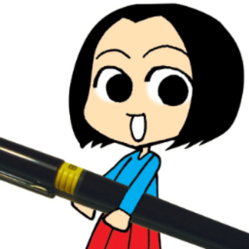 高世えり子