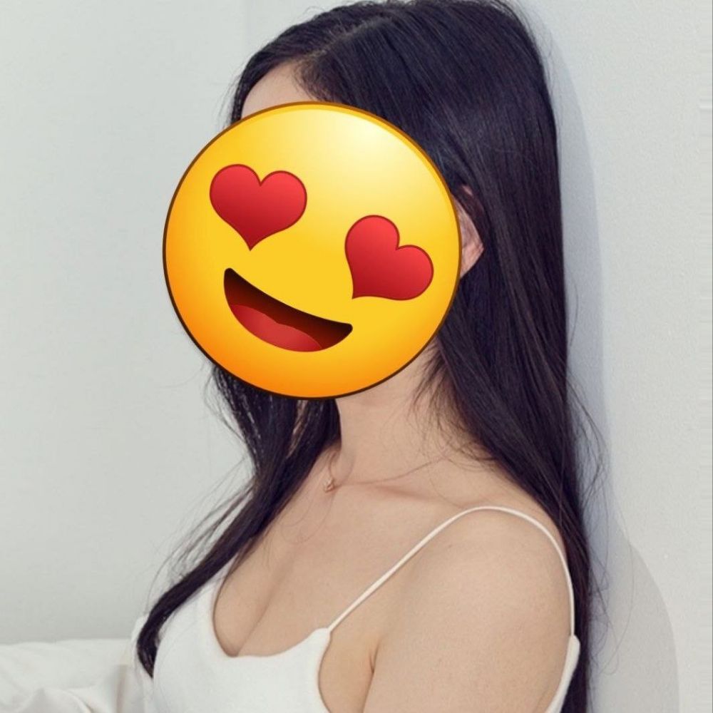 하잉