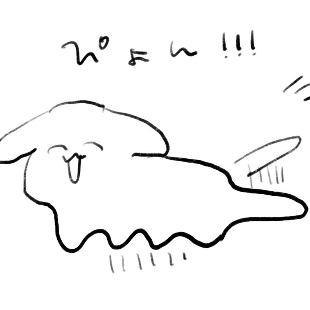 ねんねこねこたろう