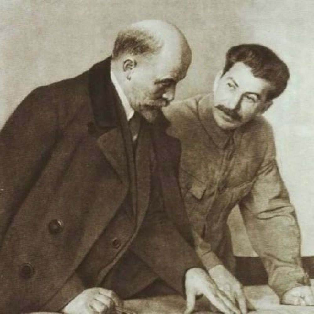 Devrim