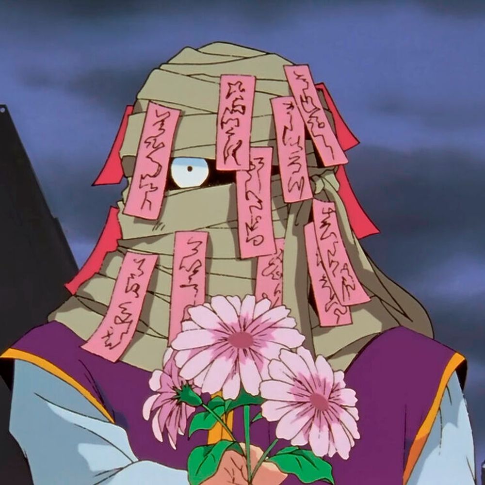 Sekihoe