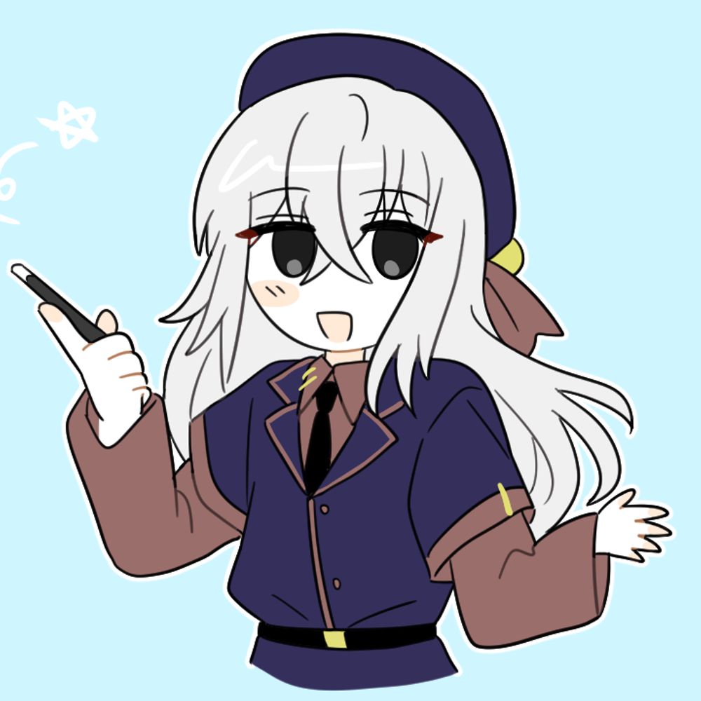 Lunèa