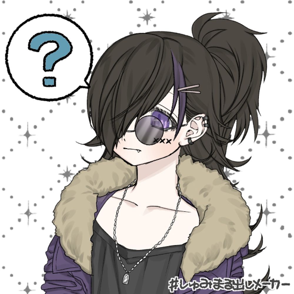 ハイセ