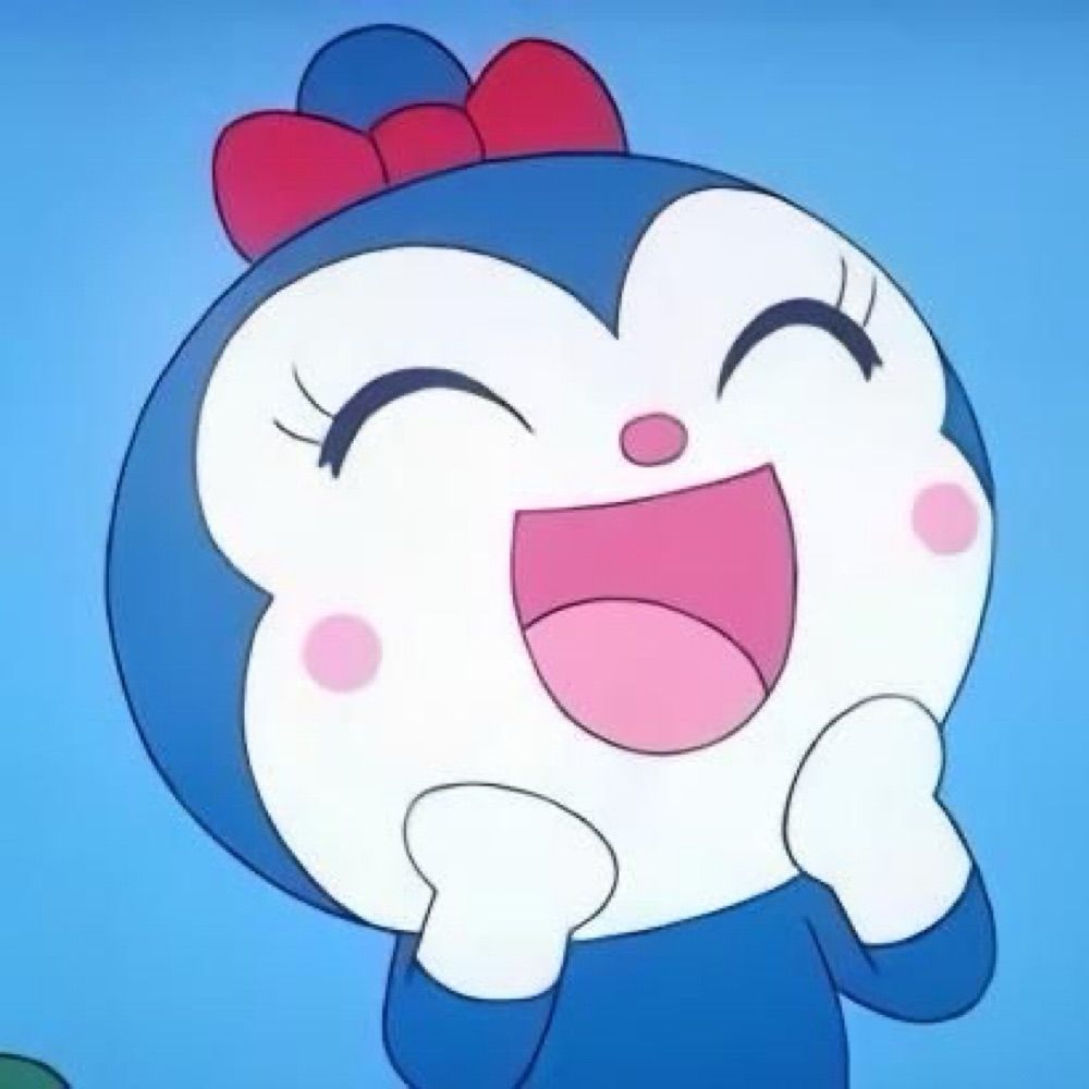 너엉