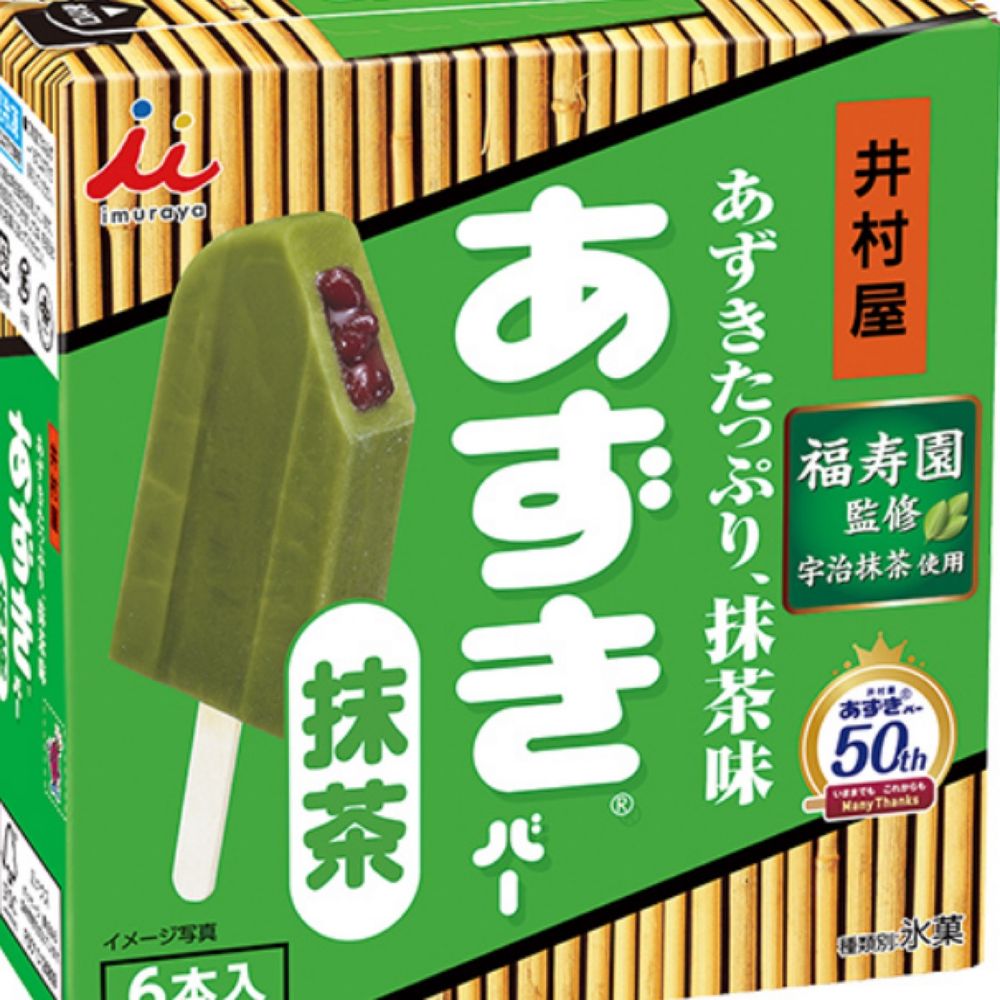 ぴ
