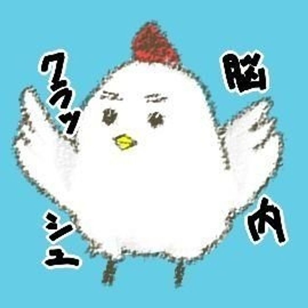 アンドリュー(鶏)