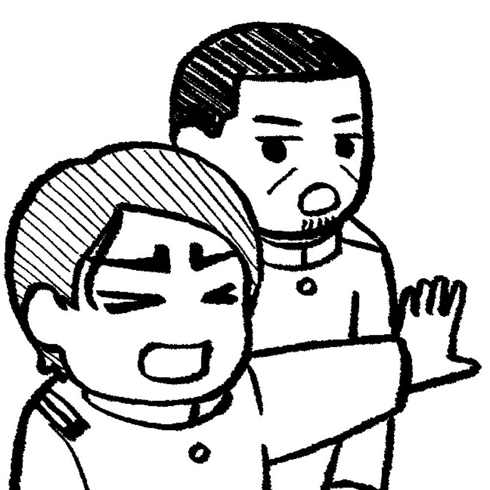 鯖江