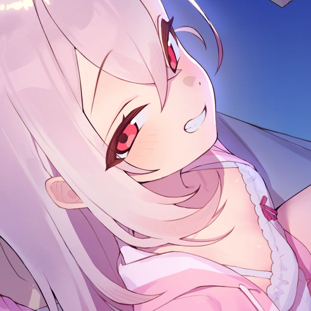 せのび