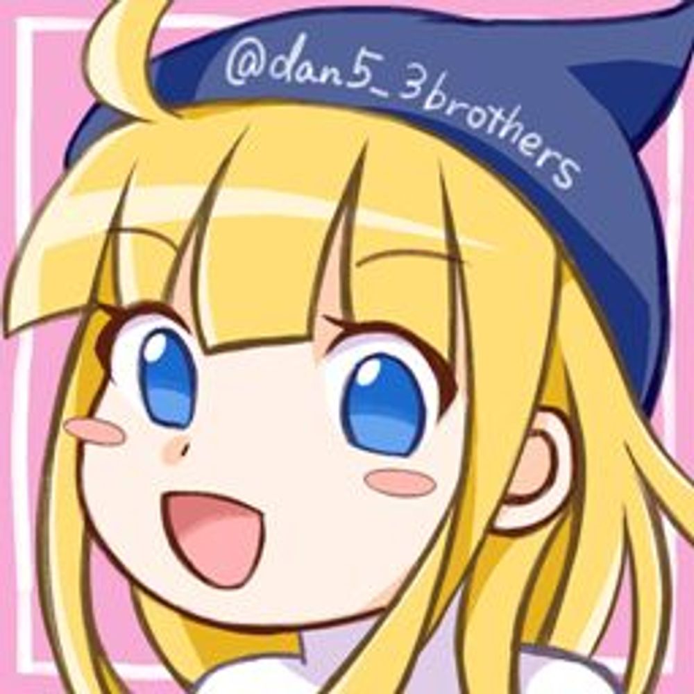 あ〜る