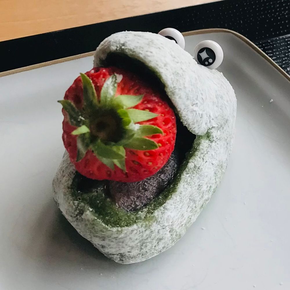 わに