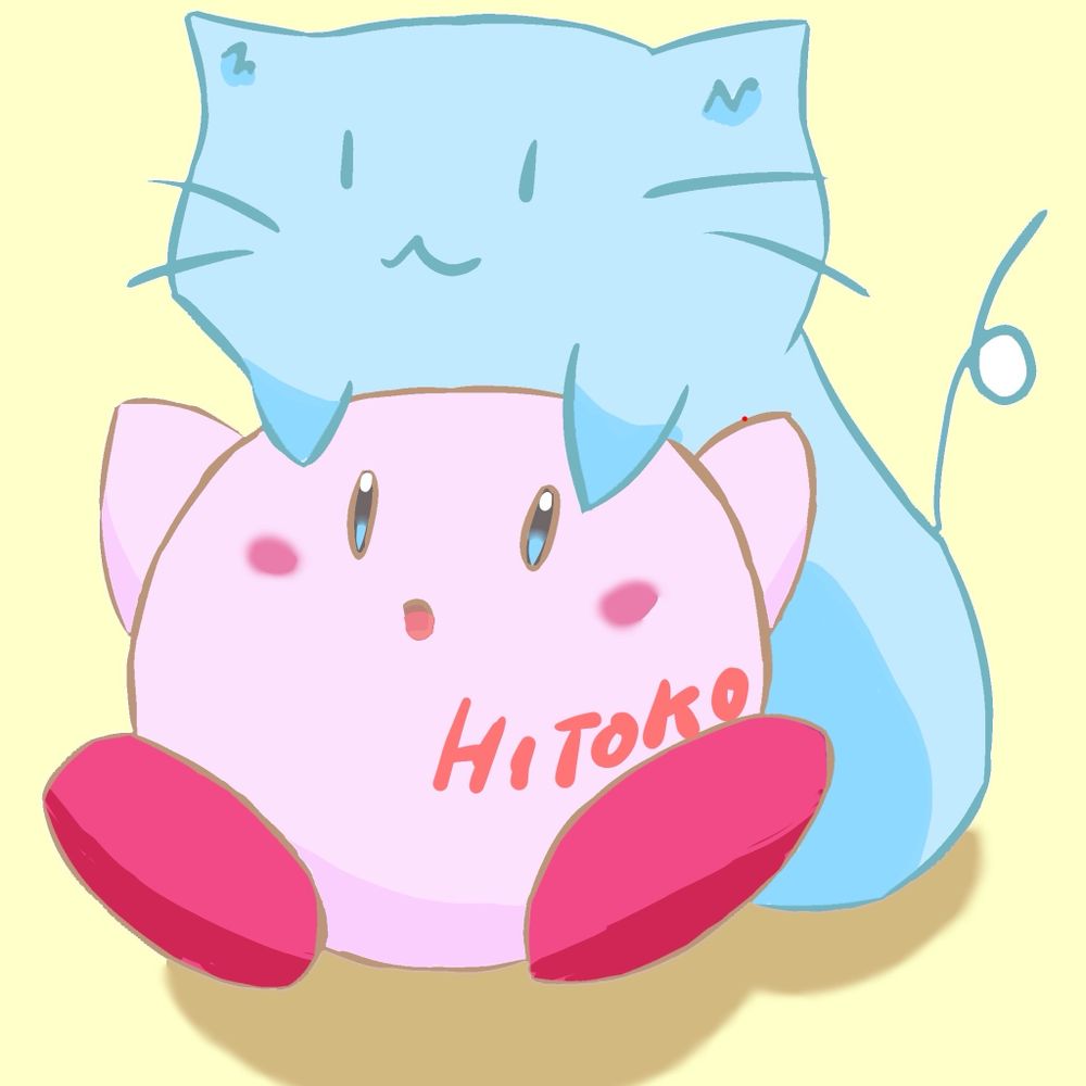 ひとこ
