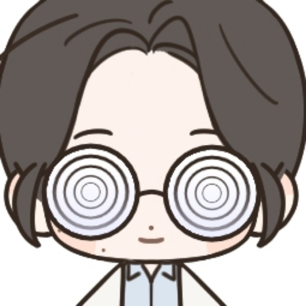 은원