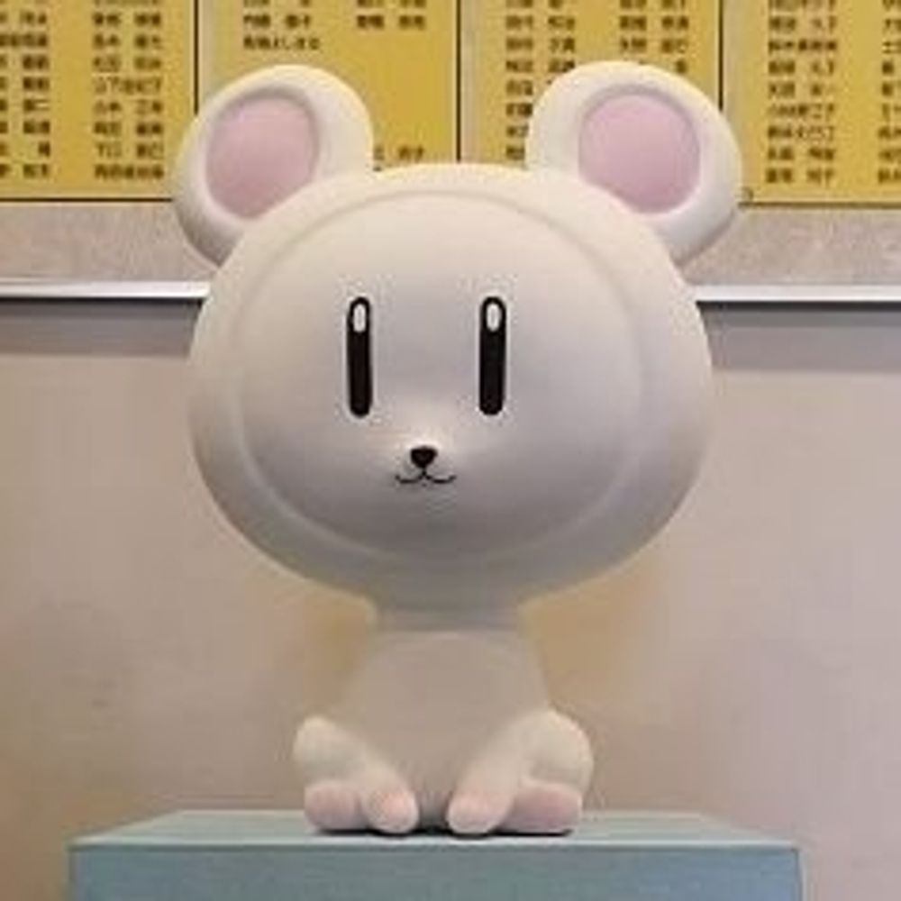 ものぐさ