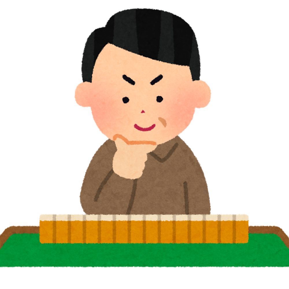 麻雀(Riichi mahjong)