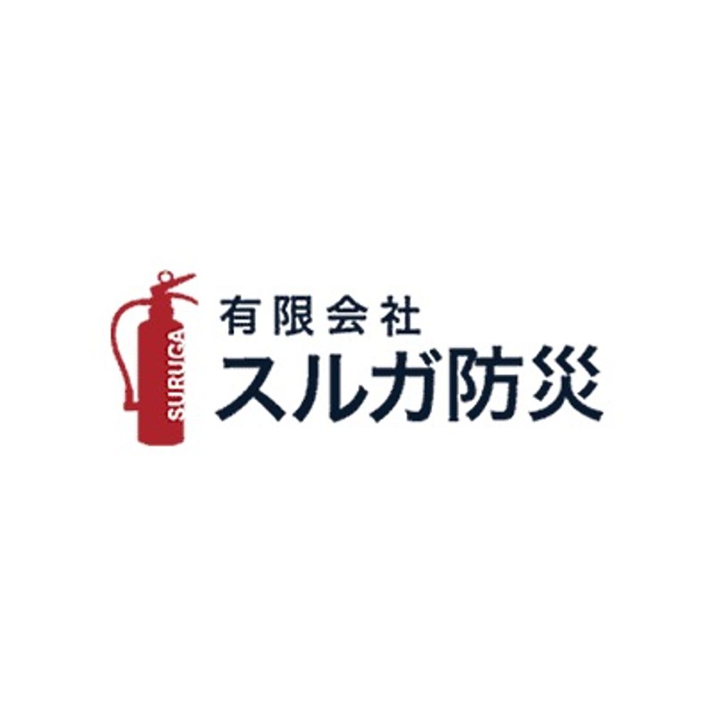 スルガ防災【公式】