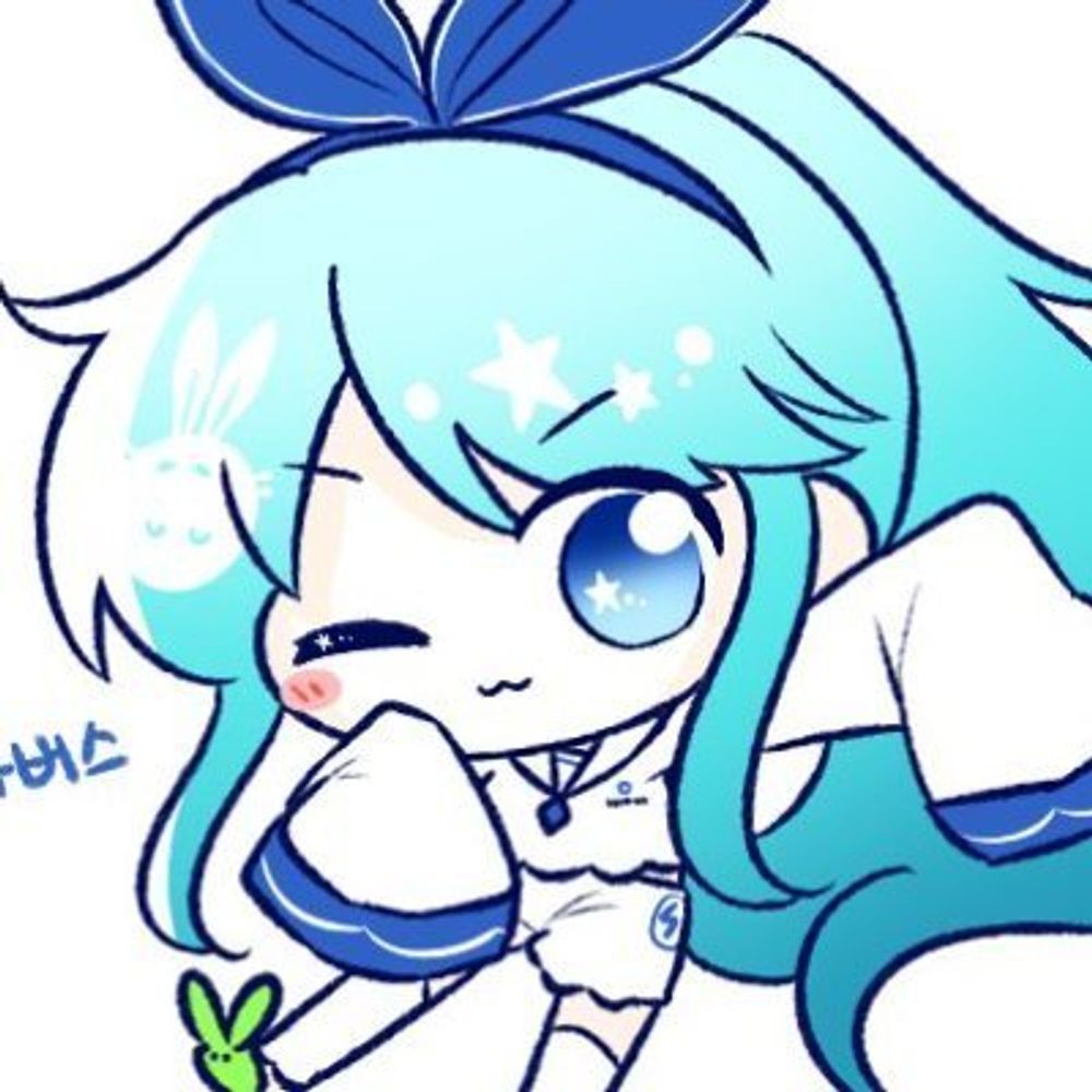 미타