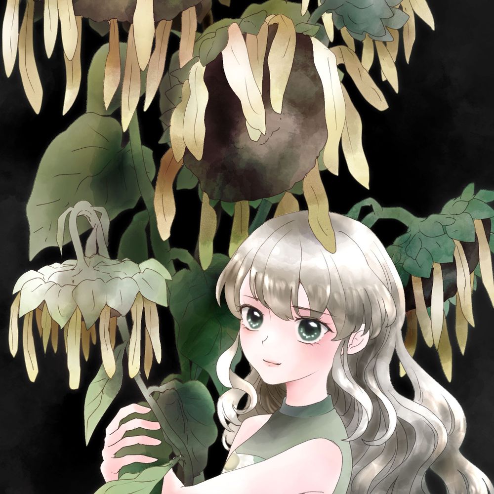 めりい