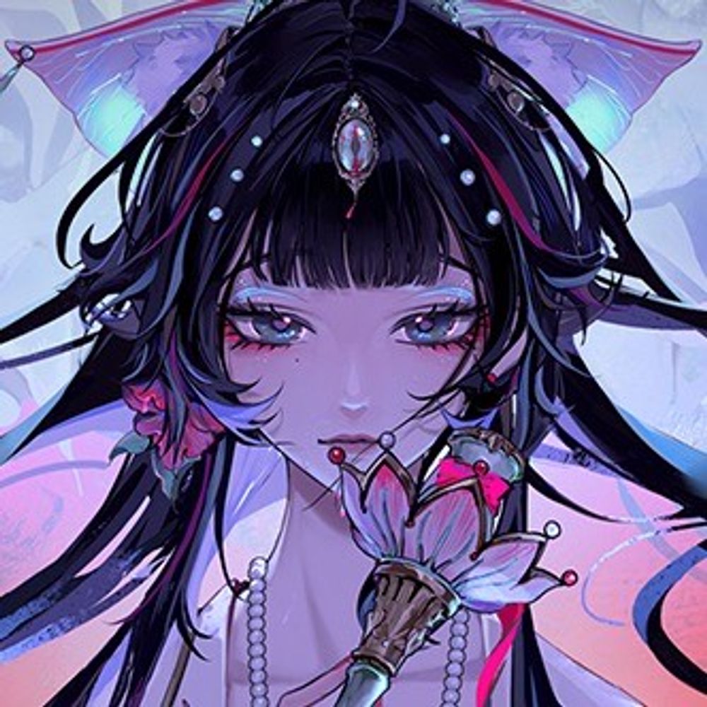 fuyu