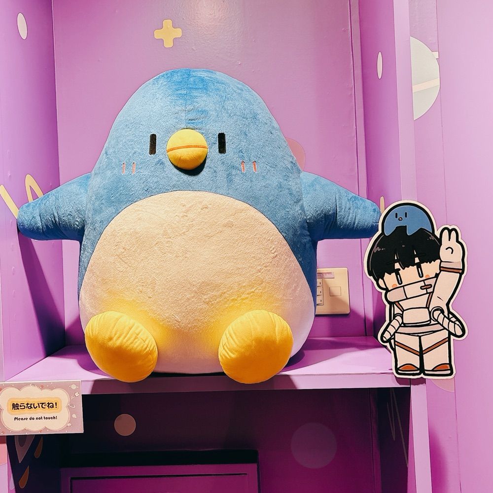 ゆきまる