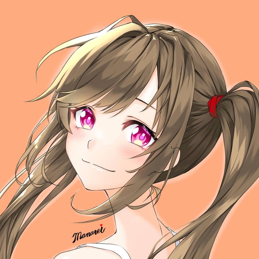 manarei