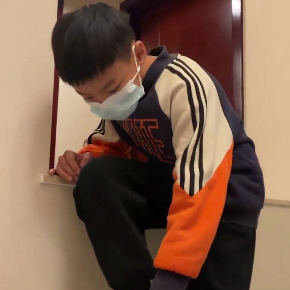 那吒