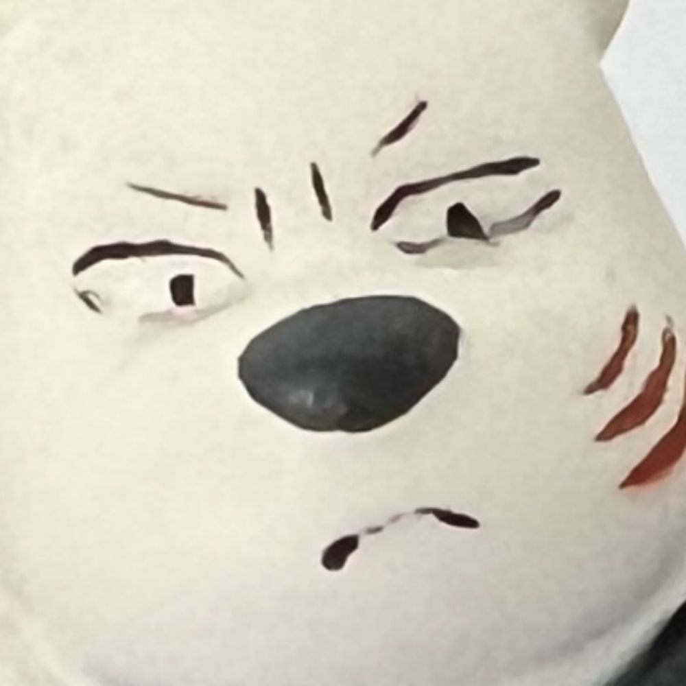 げへ