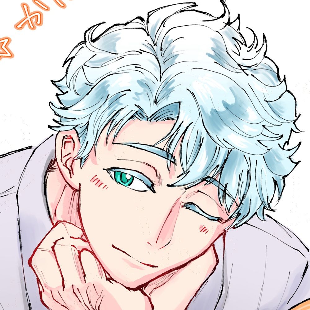 おまち