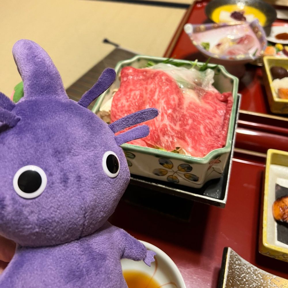 えだまめ