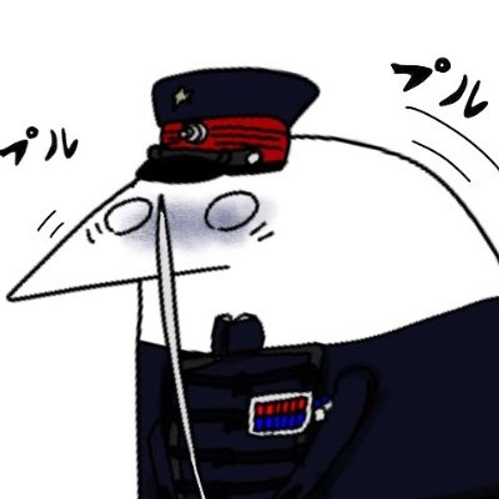 Eitoku Inobe