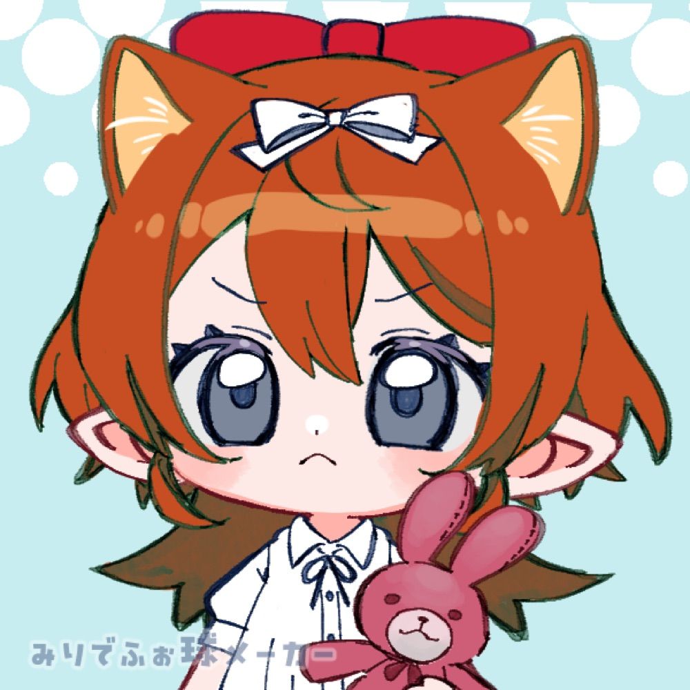 梔夏