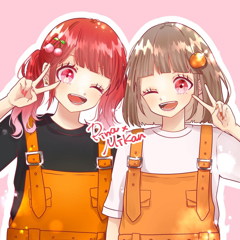 蜜柑(みかん)