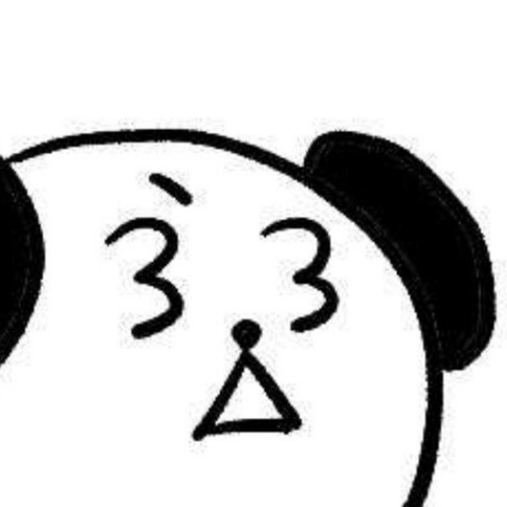 柴