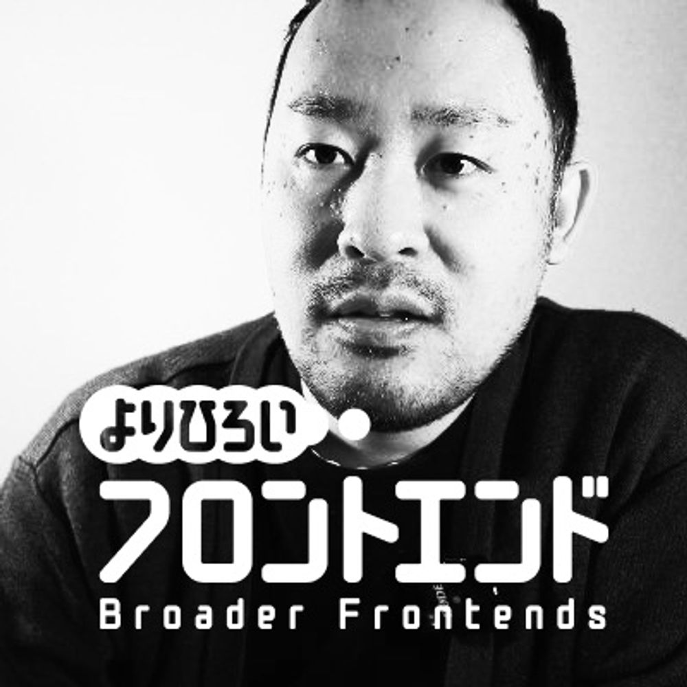 Kazuhiro Hara