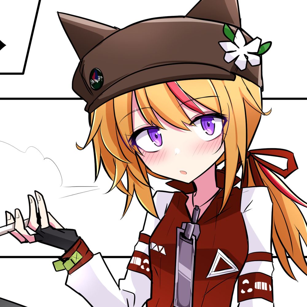 コイン精米機