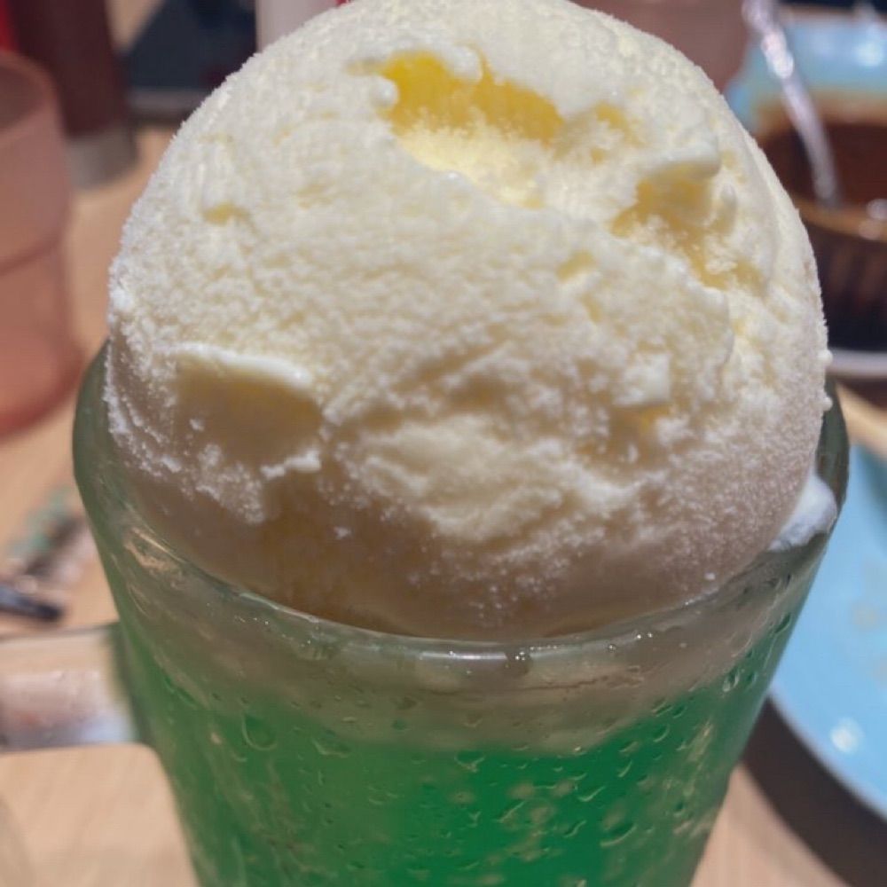 限界