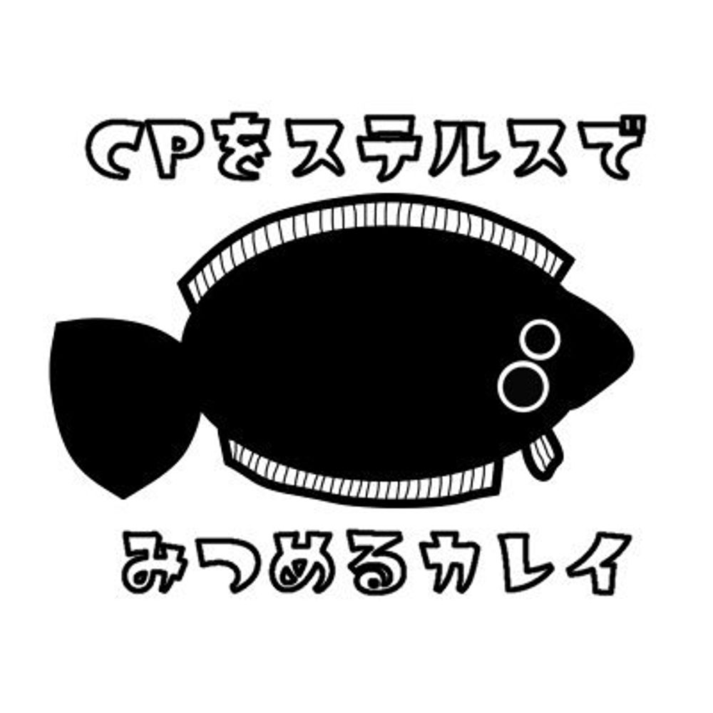 天藍