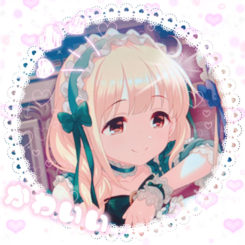 けんゆき